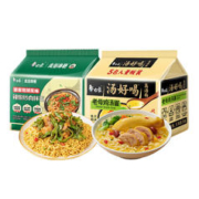 BAIXIANG 白象 辣椒炒肉拌面5+老母鸡汤面5