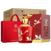 16点开始：五粮液 辉煌腾达 喜上眉梢 52度 浓香型白酒 750ml*4瓶整箱装