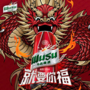 WUSU 乌苏啤酒 红乌苏啤酒330ml*2罐楼兰秘酿