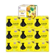 FREEMORE 自由点 双层棉柔姨妈巾日夜组合85片