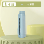 得力 彩色推推乐橡皮 单个装