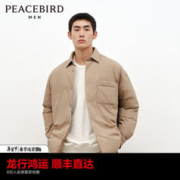 太平鸟男装 轻薄款羽绒服