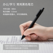 KACO按动笔中性笔黑色0.5mm水笔商务办公会议签字笔10支K1015