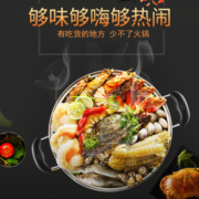 苏泊尔（SUPOR） 火锅锅具304不锈钢大容量家用汤锅大火锅盆涮锅燃气电磁炉通用 30CM清汤一体款【复底】