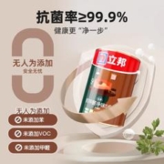 立邦 抗甲醛净味五合一涂料 1L