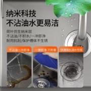 美甜好太太 加厚304不锈钢枪灰水槽厨房单槽洗碗洗菜盆台上下家用
