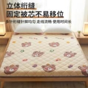 家装季：MINISO 名创优品 笨笨熊 法兰绒床垫 150*200m