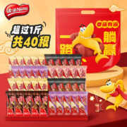 京东百亿补贴：雀巢 Nestle 脆脆鲨涂层威化饼干 混合装多口味 500g