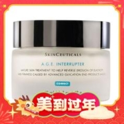 修丽可 紧致塑颜精华霜 48ml