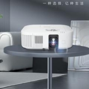EPSON 爱普生 CH-TW6250T 家用投影仪