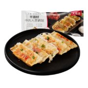再降价:大希地 牛肉大葱锅贴 840g 约24个