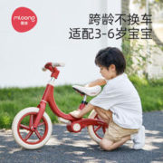 mloong 曼龙 儿童平衡车 普罗尔红-8寸-不可折叠无投影