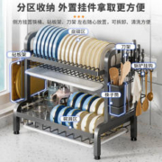 限移动端、京东百亿补贴：美厨物语 厨房置物架
