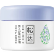 舒缓敏感！松达 婴儿舒缓特护霜 48g