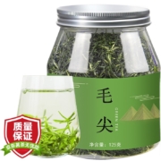 京东百亿补贴:八窨飘雪 毛尖绿茶茶叶 2023新茶春茶 四川雨前一级高山云雾浓香型125克