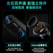 EDIFIER 漫步者 M25电脑音响台式桌面家用小型蓝牙音箱高音质低音炮