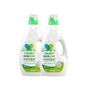 88VIP：净安 衣物除菌液 柠檬香2kg×2瓶 *2件