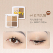 菲鹿儿（FOCALLURE）暗号四色眼影盘大地色哑光珠光细闪粉亮片新手彩妆盘日常妆推荐 4# ssmy