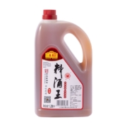 鼎丰 料酒 料酒王1.28L*3件 陈酿黄酒 零防腐剂 中华老字号