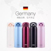 THERMOS 膳魔师 JNR-500系列 不锈钢保温杯 500ml
