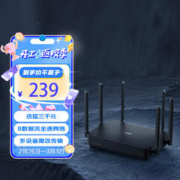 Xiaomi 小米 Redmi 红米 AX系列 AX6S 双频3200M 家用千兆Mesh无线路由器 Wi-Fi 6 单个装 黑色