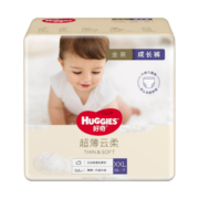 好奇 Huggies 金装成长裤XXL28片 宝宝学步拉拉裤裤型尿不湿