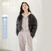 寒潮来了：DUIBAI 对白 几何压纹女式短款羽绒服 DDY036B