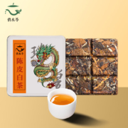 需首购: 俏水苓  陈皮白茶 30g