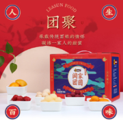 林家铺子年货礼盒送礼过年春节礼品装黄桃罐头水果龙年新年大礼包
