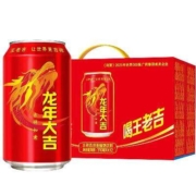 京东百亿补贴：王老吉 龙年大吉定制罐凉茶 310ml*12罐 礼盒装