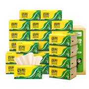 88VIP：斑布 本色纸家用纸 120抽*24包