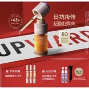 3.8焕新：Dr.Alva 瑷尔博士 精研双萃焕肤精华油 30ml（赠同款 7ml*3+入会加赠面霜 5g+次抛精华*2）
