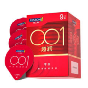 情人节好礼：jissbon 杰士邦 润滑款001 安全套 10只
