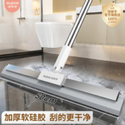 Joybos 佳帮手 魔术扫把家用扫帚卫生间硅胶地刮扫地笤帚刮地板刮水器