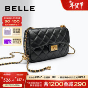BeLLE 百丽 包包2024夏商场碎银几两小方包中号羊皮小香风斜挎包X6916BX4 黑色 F