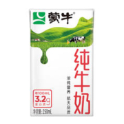 MENGNIU 蒙牛 纯牛奶全脂乳早餐18包整箱