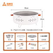 需弹券: Suncojia 尚烤佳 烧烤炉 围炉 浮玉+煎烤盘+烧烤工具