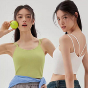 PUNLIEN 半练 女士bra-in免穿文胸P05吊带背心