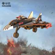 举名 军事木质立体拼图3d拼装模型飞机儿童益智玩具男孩手工diy积木 苏30战机