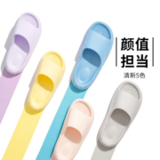 名创优品（MINISO）糖果色四季家居拖鞋轻便软弹男女士浴室防滑拖鞋厚底踩屎感鞋子夏 男款（摩卡灰43-44码）