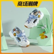 B.Duck 春秋儿童运动鞋低帮男女童魔术贴卡通