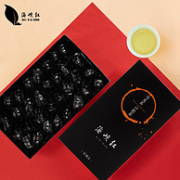 海峡红 铁观音茶叶礼盒装 250g*2盒