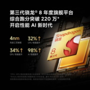 小米 小米Redmi 红米k70pro 新品5G 小米红米手机 墨羽 16G+512G【官方标配】