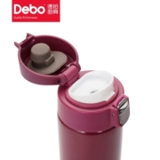 Debo 德铂保温杯304不锈钢内胆双层茶杯商务时尚车载泡茶学生杯子 红色-480ml