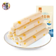 华味亨 零食礼包肉食多选组合 鳕鱼肠90g 任选12件
