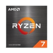 AMD 锐龙7 5700X处理器(r7) 8核16线程 加速频率至高4.6GHz 65W