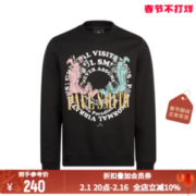 PS Paul Smith 保罗·史密斯 男士纯棉经典印花装饰圆领卫衣 1521835