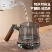 Morning Tea/晨茗 玻璃茶壶办公室家用茶具耐高温加厚高硼硅茶水分离泡茶器茶杯套装