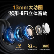 aigo 爱国者 TWS蓝牙耳机 开放式 运动跑步骑行通话耳机 适用苹果华为小米手机 TJ170白