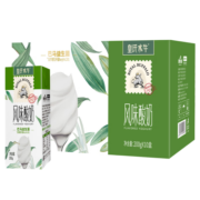 皇氏水牛皇氏乳业水牛奶纯牛奶200ml*12盒广西水牛奶早餐营养牛奶整箱 皇氏水牛风味酸奶10盒/箱